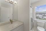 95 Intervale Road - Photo 34