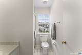95 Intervale Road - Photo 35