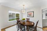 95 Intervale Road - Photo 9