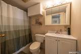 127 Greyrock Place - Photo 8