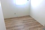 21 Hillpond Drive - Photo 12
