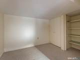 19 Juniper Meadow Road - Photo 33