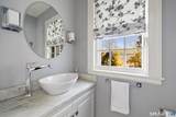 75 Bloomfield Avenue - Photo 17