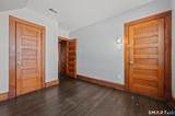 811 East Street - Photo 23