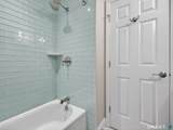 100 Dudley Avenue - Photo 31