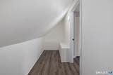 361 Carter Road - Photo 26