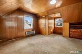51 Hanmer Street - Photo 12