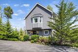 145 Lakeview Terrace - Photo 2