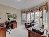 61 Westview Terrace - Photo 14