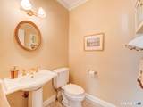 61 Westview Terrace - Photo 15
