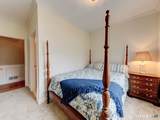 61 Westview Terrace - Photo 21
