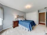 61 Westview Terrace - Photo 25