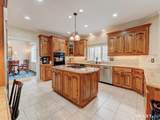 61 Westview Terrace - Photo 8