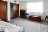 98 Webster Court - Photo 6
