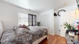 64 Osten Boulevard - Photo 14
