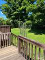 82 Porter Street - Photo 29