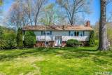 14 Abbey Lane - Photo 1
