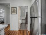 337 Alden Avenue - Photo 8