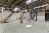 480 Fountain Street - Photo 31
