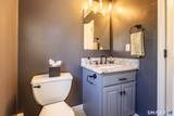 11 Reservoir View - Photo 16