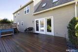 5 Pondside Place - Photo 27