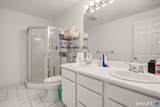 29 Greystone - Photo 33