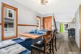 11 Waterbury Avenue - Photo 14