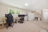 235 Crestwood Drive - Photo 28