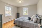 50 Garfield Avenue - Photo 12