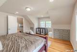 50 Garfield Avenue - Photo 26