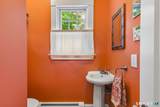 17 Ridge Road - Photo 17