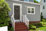 220 Newbury Street - Photo 4
