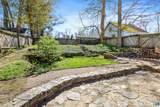 312 Shore Drive - Photo 5