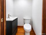 88 Coniston Avenue - Photo 13