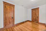 88 Coniston Avenue - Photo 20