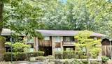 200 Woodmont Avenue - Photo 1