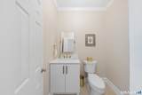73 Foggwood Circle - Photo 18