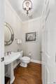 73 Foggwood Circle - Photo 22