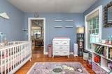 236 Maple Shade Road - Photo 23