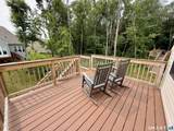 941 Mackenzie Lane - Photo 6