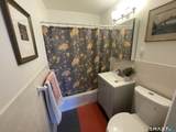 2625 Park Avenue - Photo 16