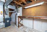 35 Brookside Village - Photo 29