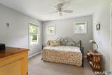 151 Lantern Park Lane - Photo 23