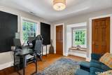 286 Black Rock Turnpike - Photo 27