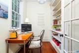 2 High Noon Road - Photo 20