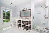 2 High Noon Road - Photo 24