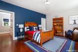 2 High Noon Road - Photo 34