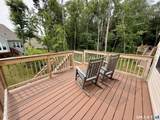 941 Mackenzie Lane - Photo 6
