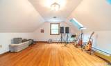 41 Harvest Woods Road - Photo 35