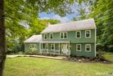 11 Cobblers Mill Road - Photo 32